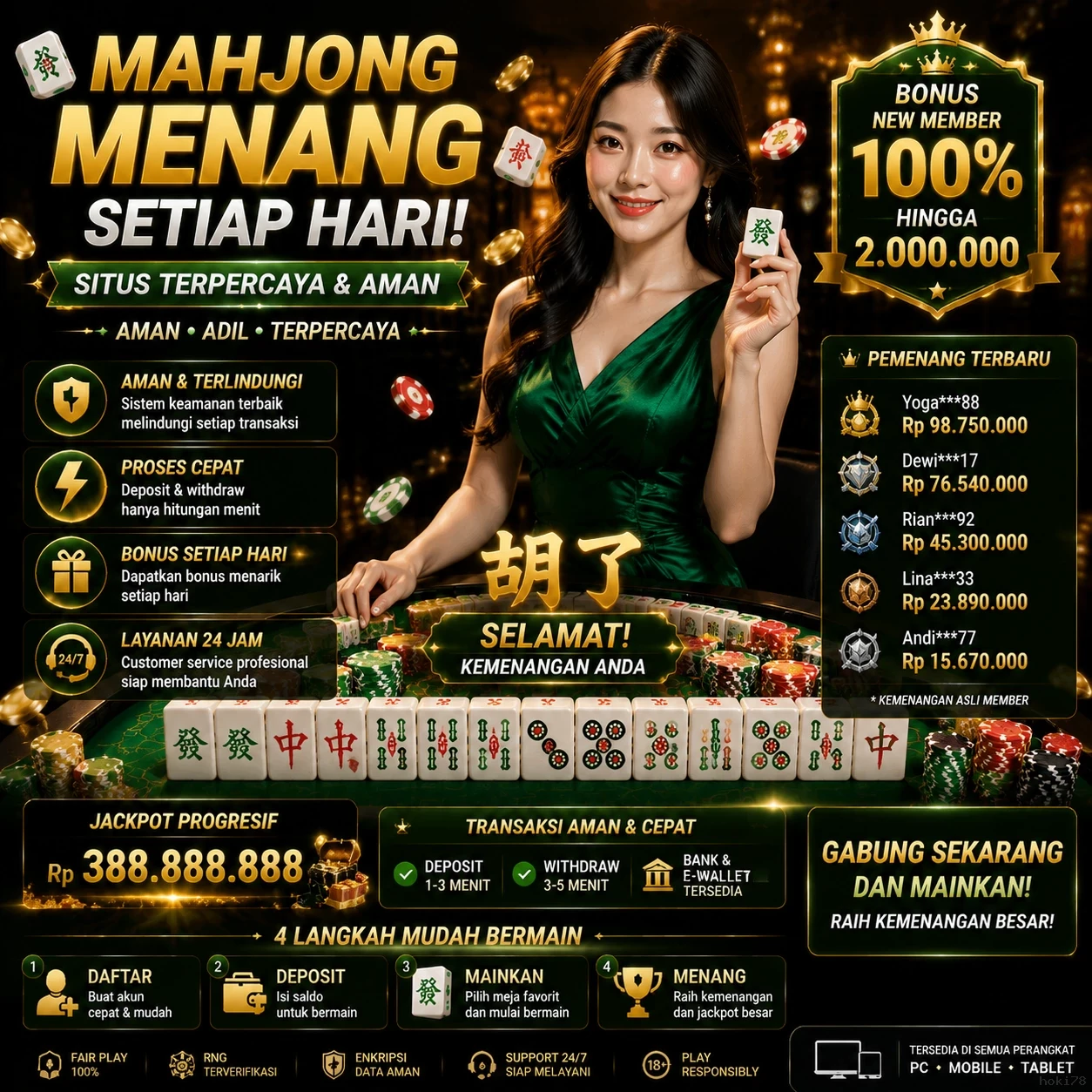 Download Manager